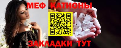 дмт Балашиха
