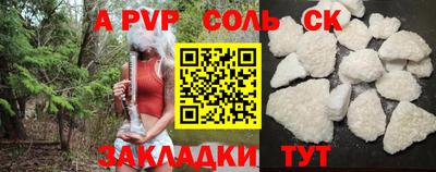 дмт Балашиха