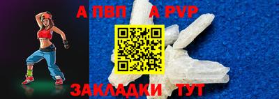 дмт Балашиха