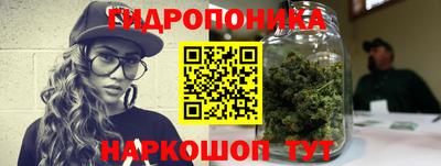 дмт Балашиха