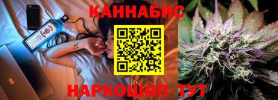 дмт Балашиха