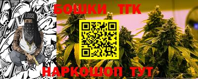 дмт Балашиха