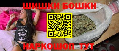 хмурый Балахна