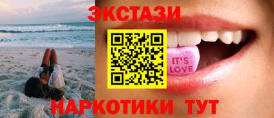 дмт Балашиха