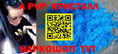 дмт Балашиха