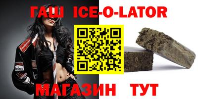 дмт Балашиха
