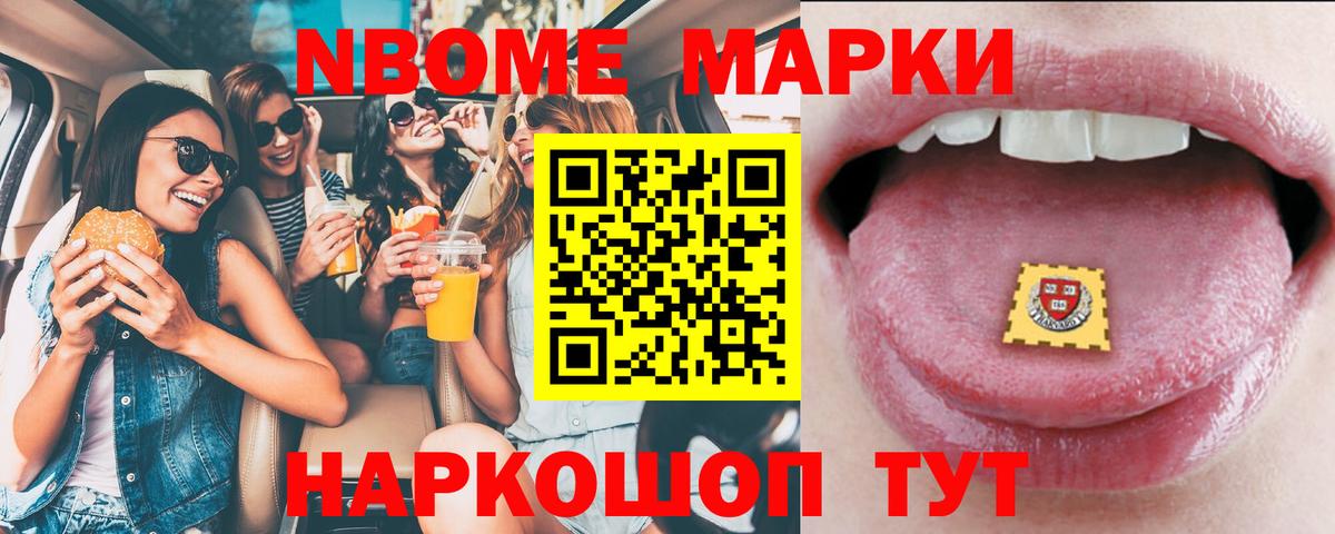 LSD-25 экстази кислота  Вход с VPN  блэк спрут вход  Дербент  Лсд 25 экстази ecstasy 